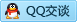 QQ在线咨询48003193